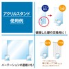 Magex AD-5B Acrylic Stand for Partition, 1 Leg, Anti-Slip Rubber