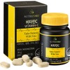 Partner_Reference 1 Nutricore Vitamin C 60 tablets / 뉴트리코어 비타민C