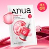 Anua Mask Sheet 5ea Set (+1ea) - [SET] Rice Moisturizing