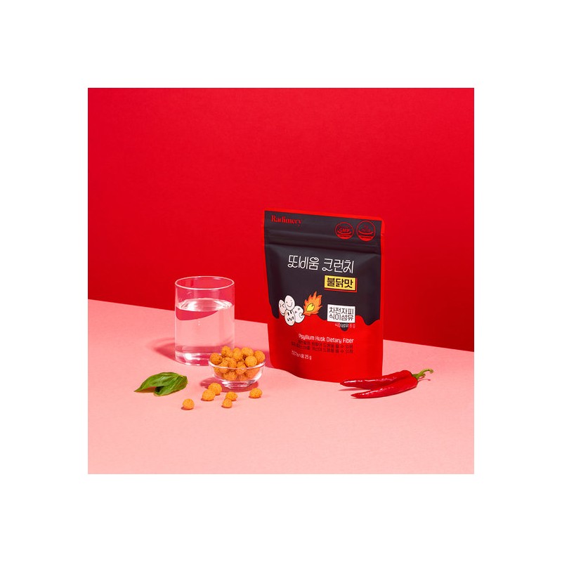 Radimery Radimeri Ttobium Crunch Spicy Chicken Flavor Psyllium Husk Dietary