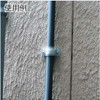 TRUSCO TGS-30VP-S Resin Saddle Band Base for VP Tube 30A,