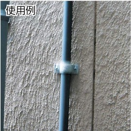 TRUSCO TGS-30VP-S Resin Saddle Band Base for VP Tube 30A, Pack of 10