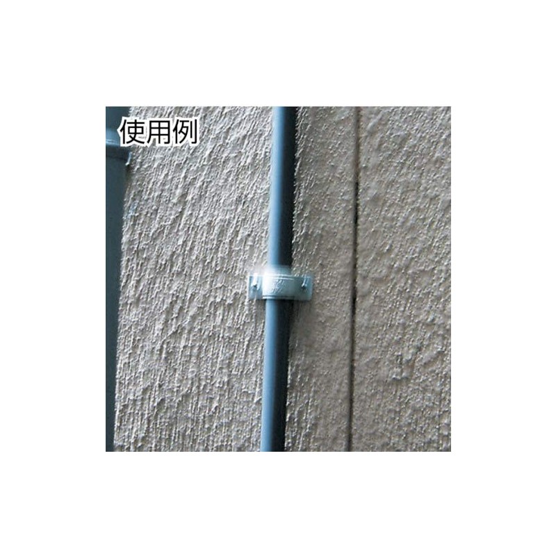 TRUSCO TGS-30VP-S Resin Saddle Band Base for VP Tube 30A,