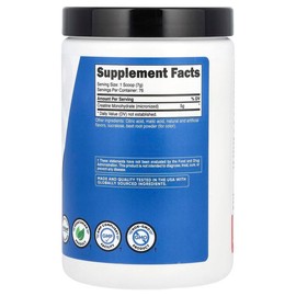 Nutricost Performance Creatine Monohydrate – Fruit Punch Flavor, 1.1 lbs (500g) | Supports Muscle Strength, Power & Workout Recovery