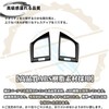 DodoxDIY Applicable New Alphard 40 Series Vellfire 40 Series Custom