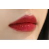 Iromikke Plumping Lip (Vampire Lapis)