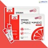 Goryeo Eundan Immune Care Korea Eundan Vitamin C Powder Stick