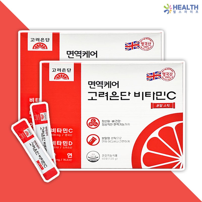 Goryeo Eundan Immune Care Korea Eundan Vitamin C Powder Stick