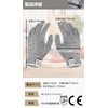 [TOP FILM] Work Gloves, Bladeproof Gloves, Work Gloves, Cut Resistant