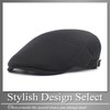 Buzz Selection CAP294 Men's Women's Hat, Plain, Mesh, Cap, Hat,