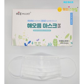 Haeoreum Mask Medium Dental Mask White 50 sheets, built-in MB filter for adults, anti-fog, 3-layer Haeoreum Medium Size 50 sheets White / 해오름마스크 중형 덴탈 마스크 화이트 50매 성인용 MB필터내장 김서림방지, 3겹 해오름 중형 50매 화이트