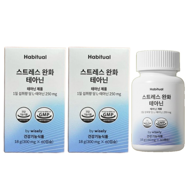 Stress Relief Theanine Tension Relief 60 Capsules / 스프레스 완화