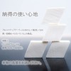 Sharon 80-517 Diamond W Foundation Sponge (Pack of 4)