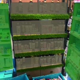 KuGuo Artificial Grass Decoration Strip Indoor/Outdoor DIY Fake Grass (Autumn, Width 2" x Length 40")