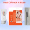ELT Pure Collagen Peel Off Wrapping Facial Mask Pack with