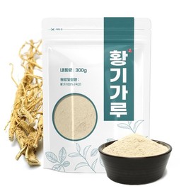 [자연초] 국산 황기 가루 분말 300g x 1개 [Natural Herb] Domestic Astragalus Powder 300g x 1 Unit