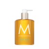 Moroccanoil Hand soap