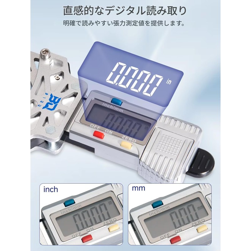 zmart BTT Belt Elastic Tension Meter Accurate Sync Belt Tension