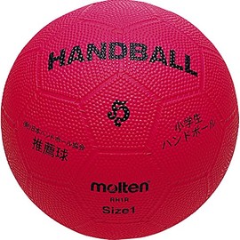 Molten Elementary School Handball (Red) No. 1 Ball RH1R