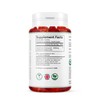 Fibre Gummies 3000MG - Vegan - One Month Supply -