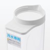 Mujin Ryohin Horizontally Placeable Strainer-equipped Cold Water Pitcher White Approximately