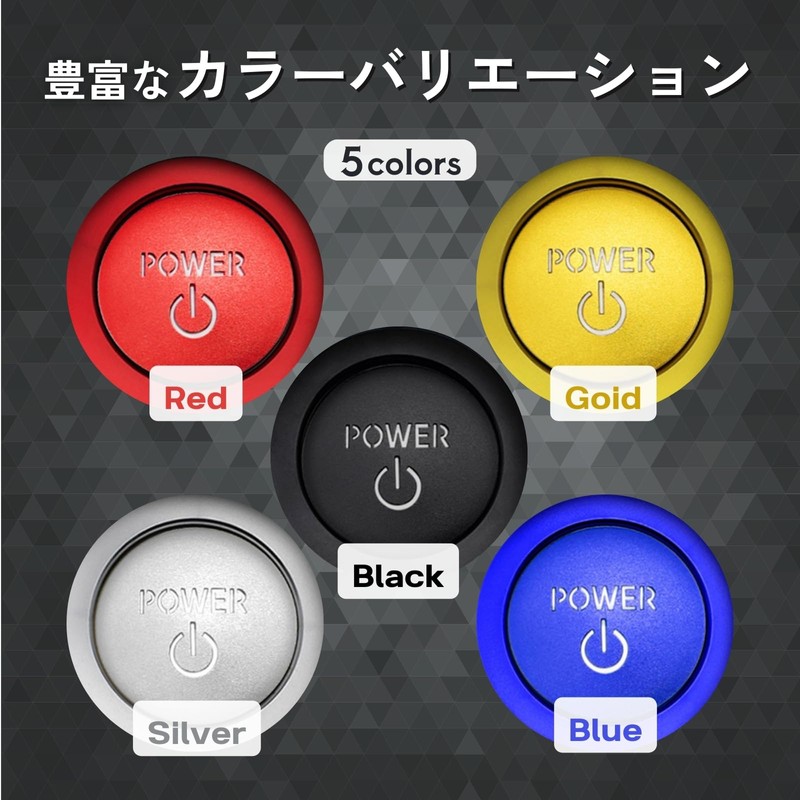 CHASO Engine Start Switch Button Ring Cover Set for Toyota