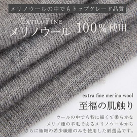 EURKEA KASHIMIA20-G Men's Scarf, 100% Merino Wool, Simple, Valentine's Day, Gift, Present, medium grey