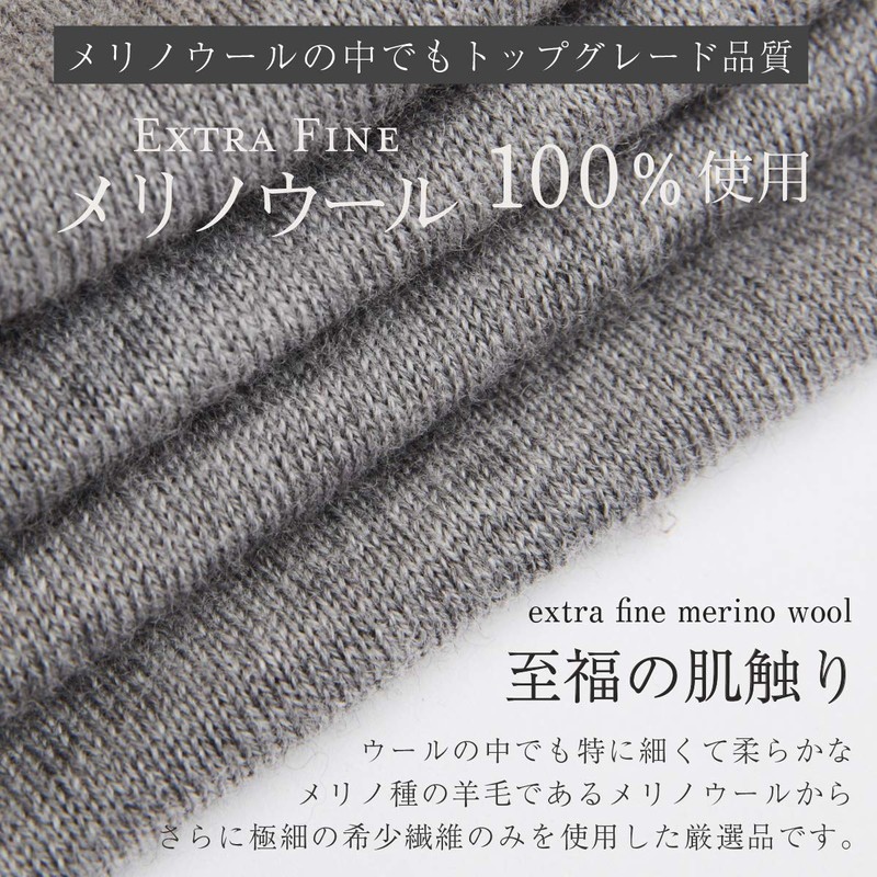 EURKEA KASHIMIA20-G Men's Scarf, 100% Merino Wool, Simple, Valentine's Day,