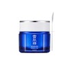 SEKKISEI- Gel a base de hierbas, multiusos, 6 en 1,