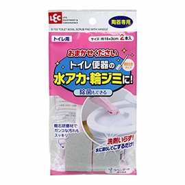 LEC S-733 (for Toilets) with Handle