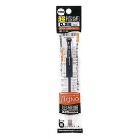 三菱鉛筆 ゲルボールペン ユニボールシグノ 0.28 黒 キャップ式 UM151281P.24