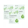 Dr.Lin Supercritical Extraction Vegetable V Altige rTG Omega 3 3 Boxes / 닥터린 초임계 추출 식물성 브이 알티지 rTG 오메가3 3박스