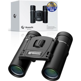 Groovitz Binoculars (Equipped with Pro Lens x 8x Anti-Shake) Lightweight and Compact for Lives, Domes, Concerts, Sports Watching, Opera Glasses (Black)