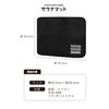 [GOOD GOOD SAUNA] Sauna Mat, Foldable, Compact, Men's, Women's, Sauna