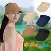 SUN CUBE - Sombrero de visera para mujer, sombrero de