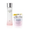 (NEW) [Happy Bag] Kolalicci Wrinkle White Lotion 4.2 fl oz