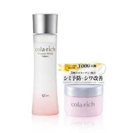 (NEW) [Happy Bag] Kolalicci Wrinkle White Lotion 4.2 fl oz (120 ml) + Wrinkle White Gel Half Size 0.9 oz (28 g) Set (All in One Gel, Moisturizing Cream, Collagen, Popularity Ranking, Present, Gift,