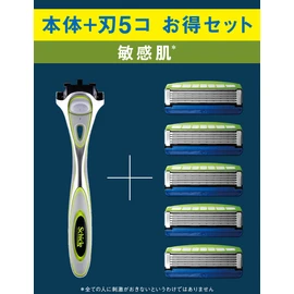 Hydro 5 Premium Sensitive Skin Combo Pack (Holder with Blade) + 4 Replacement Blades, Shaving Razor
