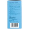 小堺製薬 精製尿素(雑品) 500g