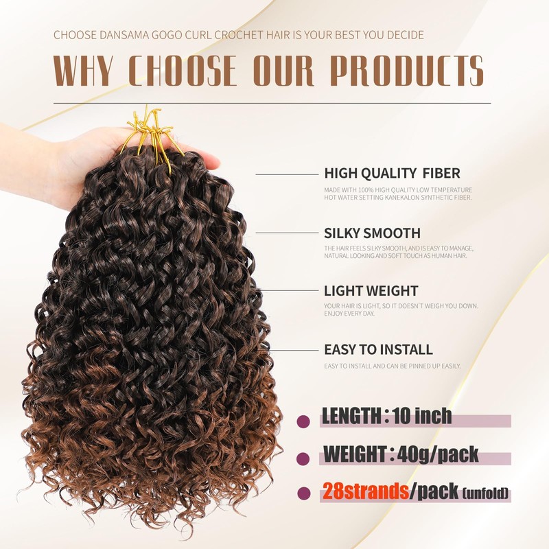 Dansama GoGo Curl Crochet Hair 10 Inch Short Curly Crochet