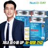 Nutridy Day RTG Altage Omega 3 Gold 3 Box 3 months / 뉴트리디데이 rTG 알티지 오메가3 골드 3박스 3개월분