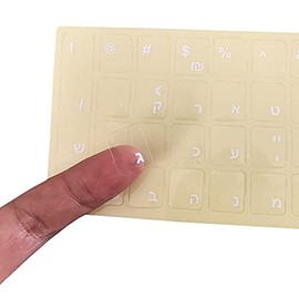 Mars Fox Hebrew Keyboard Stickers Transparent Background White Letters for PC Computer Laptop Keyboards