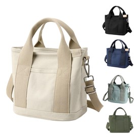 KakiKhaki Women's Tote Bag, Shoulder Bag, Canvas, Mini Tote, Mother's Bag, Lunch Bag, Handbag, Sub, Mini Bag, beige