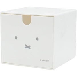 Tees Factory Miffy Stacking Chest, White, 236862, Face Miffy Dick Bruna