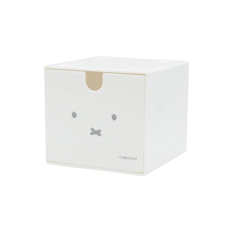 Tees Factory Miffy Stacking Chest, White, 236862, Face Miffy Dick