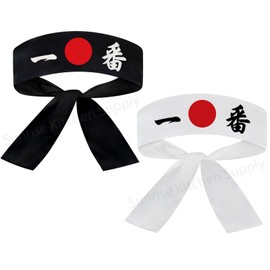 SUNRISE Japanese Sushi Chef Hachimaki Karate Headband 2 Piece (Black/White Number One)