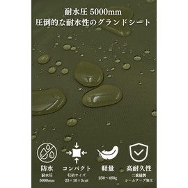 【Japanese Brand】LUHANA Ground Sheet Tent Sheet Water Resistance 5000mm Leisure Sheet Waterproof Thick Lightweight Compact Outdoor Camping Mountaineering with Rubber Loops & Grommets (Army Green