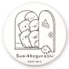 Tees Factory SG-5542181DR Coloring Can Badge Large Door Approx. Diameter