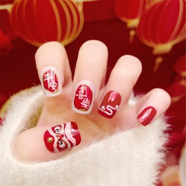 Nail Tip, Short New Year Design, False Nail Tip, Short Nail Tip, Christmas New Year Decoration, DIY Nail, Easy Nail Sticker, Cute Lunar New Year's Day, Decorative Party, Photo Accessory, Conspicuous,