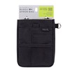 Kutsuwa BE023BK Apron Bag, Stationery Apron Bag, Mini, Black, Free